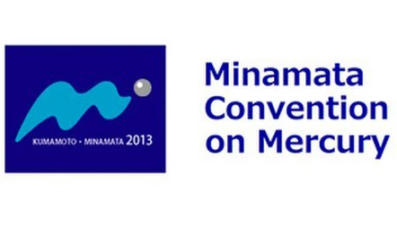 España debe ratificar el Convenio de Minamata cuanto antes